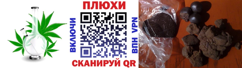 ГАШИШ гарик Горбатов