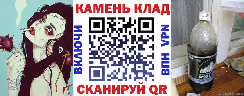 KRAKEN маркетплейс  Горбатов  ГАШ VHQ 