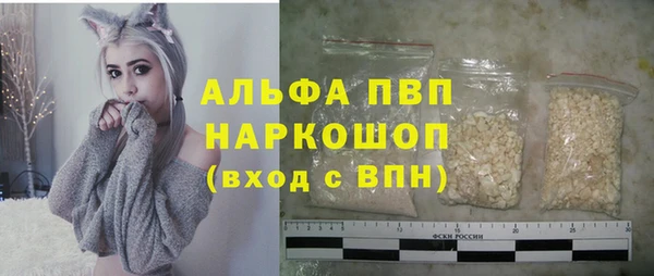 mdma Няндома