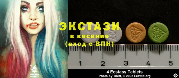 дистиллят марихуана Балабаново