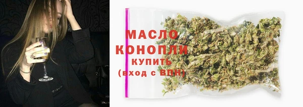 марихуана Баксан