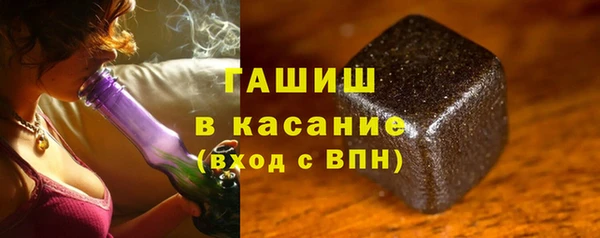 дистиллят марихуана Балабаново