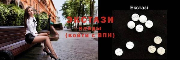 марихуана Баксан