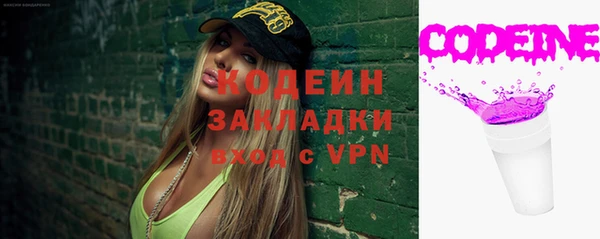 марихуана Баксан