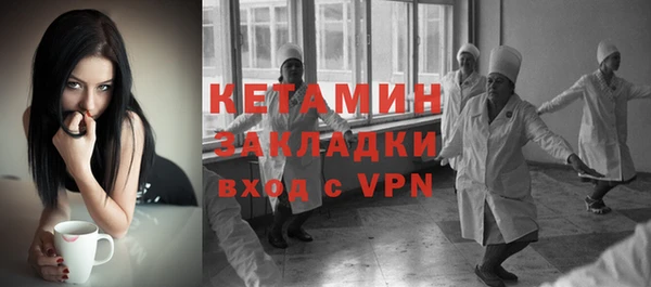 индика Балахна