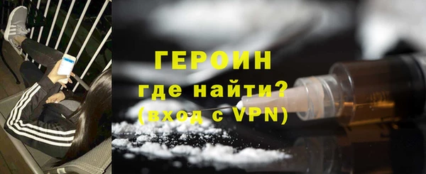 mdma Няндома