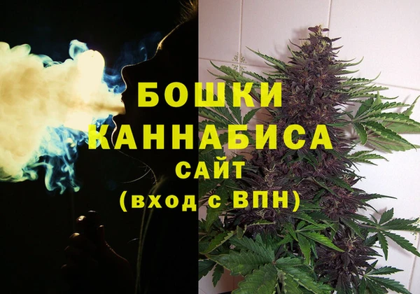 дистиллят марихуана Балабаново