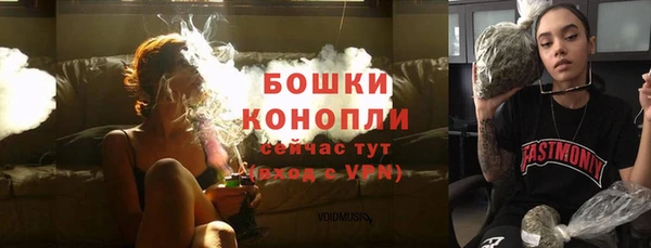 марихуана Баксан