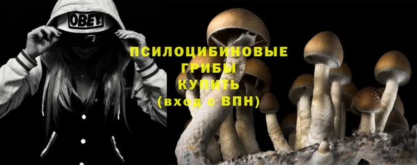 дистиллят марихуана Балабаново