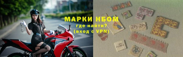 дистиллят марихуана Балабаново