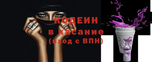 не бодяженный Нягань