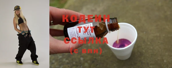 марихуана Баксан