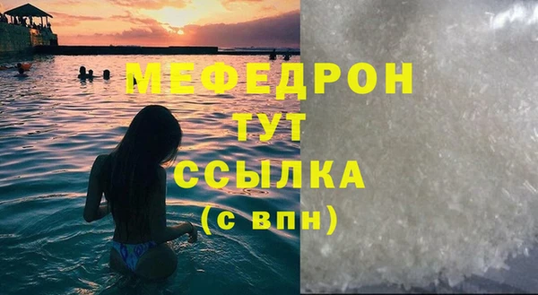 марихуана Баксан
