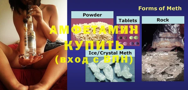марихуана Баксан
