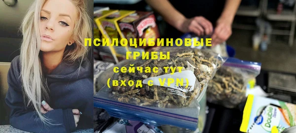 дистиллят марихуана Балабаново