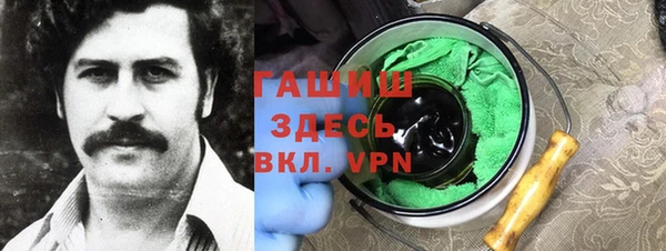 марихуана Баксан