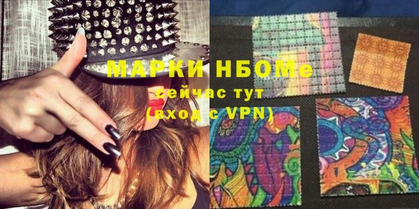 марихуана Баксан
