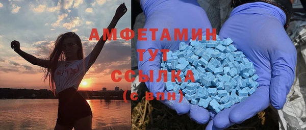 дистиллят марихуана Балабаново