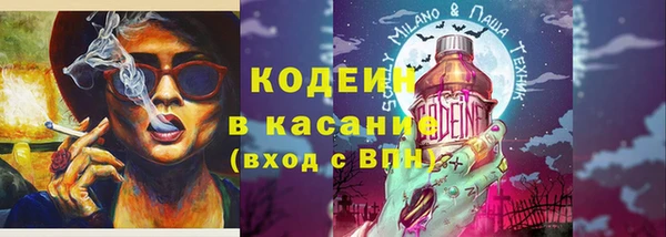 не бодяженный Нягань