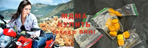 марихуана Баксан