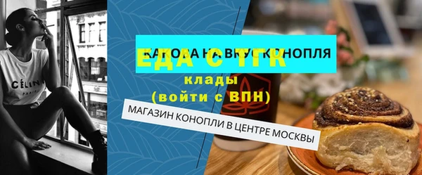 марихуана Баксан