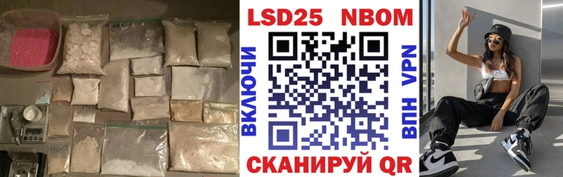 блэк спрут рабочий сайт  Горбатов  ЛСД экстази кислота 