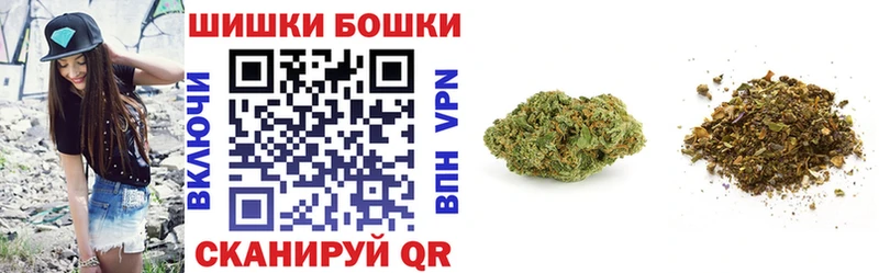 Каннабис SATIVA & INDICA Горбатов